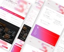 STUDIO対応 ｜ オリジナルHP制作します デザインから実装・運用まで、まるっとお任せください！ イメージ2