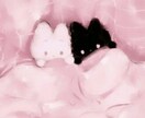 30分集中であなたのお話ききます ♡あなたの癒される場所♡ありのままでいれる場所♡ イメージ5