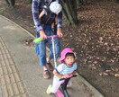 0、1、2歳のお母さん、子育てのお悩み聞きます 毎日、頑張って疲れていませんか？気持ちを吐き出して心を軽く〜 イメージ2