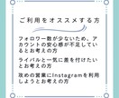 Instagramフォロワー＋2000人増やします インスタグラム複垢振り分け可能！10日間の減少保証付き！ イメージ2