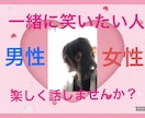 ストレス緩和♡ガチガチに固まった心を癒します 心のデトックスしませんか？自分の心を解放し疲労緩和しましょう イメージ5