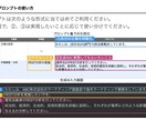 マーケ必須！159の生成AIプロンプトを販売します マーケコンサルおすすめプロンプトでマーケ力アップ！即実践可能 イメージ2