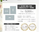 Amazon楽天などEC商品画像作成します 売上アップ！商品の価値を引き出し伝える売れる商品画像作成 イメージ2