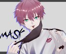 SNS等アイコン、ヘッダー用イラスト受け付けてます かっこいい男の子のイラストの依頼なら是非！ イメージ4