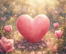 恋占い♡“あなたと彼の本音と未来”を読み解きます 言葉にならない彼の本音と、動かない関係の“理由”を紐解く鑑定 イメージ2