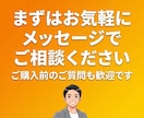 ChatGPTなどAI初心者の業務時短を支援します 一人で全部やるフリーランス向けプロンプト基礎から実務活用まで イメージ10