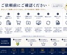 1枚3,000円からバナー・ヘッダー制作致します 目的に合わせたバナー・ヘッダーを丁寧に制作します。 イメージ4