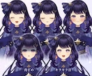 あなたの夢をVtuberデビューで一緒に実現します 理想をすぐ形に！デザインもモデリングも一括対応！ イメージ2