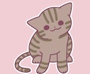 かわいい猫のイラストアイコンを描きます SNSアイコンにオススメ！かわいい猫のイラストを描きます イメージ1