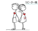 サクッと鑑定♦迷いの中にいるあなたへ一通届けます 恋愛・仕事・人間関係✧今、あなたが下すべき判断を指し示します イメージ4