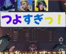 ゲーム系の動画編集をお手伝いします テロップ、BGM挿入、効果音などの基礎的な部分は可能です イメージ4
