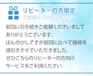リピーター様　文字だけで電子書籍表紙デザインします 自分で作った表紙がイマイチだ…目立つ表紙にしたいあなたへ イメージ2