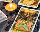 人生を好転させる5つの質問、タロットで占います 恋愛、仕事、健康など現状を変えるための質問何でもOK イメージ4