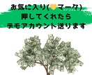 LINE構築いたします プロのLINEマーケティングで、新たな顧客との絆を❕ イメージ3