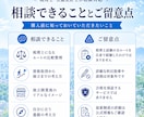 税理士試験の受験相談に乗ります ～現役の税理士が自身の経験をもとに相談対応します～ イメージ4