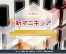 低価格で見やすくお洒落なHP制作をいたします ペライチを使用したHP作成・文章の作成も可能！ イメージ6