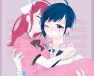 夢絵描きます。2人専用ます 夢絵描きます。2人専用。加工自由。 イメージ3