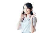 画像加工いたします ぼかし、切り抜き、色変えるなど イメージ3