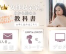 お洒落なLINEリッチメニューを制作します お洒落で集客につながるLINEリッチメニュー イメージ9