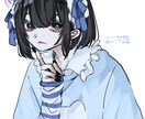 夢絵オーダー受け付けます 地雷系やサブカル系などの系統に特化した絵柄です！ イメージ1