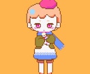 目を引くカラーのドット絵アイコンつくります デフォルメドット絵でレトロ感に真新しさをプラス！ イメージ5