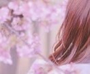 子供の不登校でお悩みのお話し聞きます 学校やカウンセリングでは話さない本音のおしゃべりしませんか？ イメージ6
