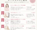 現役パーソナルスタイリストが顔タイプ診断します ｜診断迷子さん歓迎｜顔タイプ診断＋PDF付 イメージ6