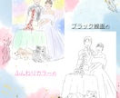 期間限定価格✧︎ゆるふわ似顔絵描いてます 記念日や行事に♡ほんわか似顔絵＆おしゃれ線画を限定価格で⭐︎ イメージ3