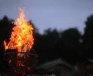 心に火が着くアドバイスを送ります 悩み悩んで動けない、そんなあなたの背中を押します。 イメージ1