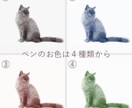 うちの子をシックな鉛筆画風のイラストにします インテリアにも馴染む、上質で大人なペットポートレート。 イメージ2