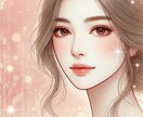 あなたの持っている運命、お伝えします 自分の本質を知って、人生をイージーモードにしませんか？ イメージ1