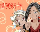 ご希望のイラストお描きします 少年漫画風の個性的なイラストが強みです。 イメージ4
