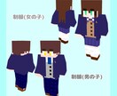 どんなマイクラスキンでもお仕立致します 出来る限り早めの納品を心掛けています！！ イメージ4
