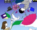 お気に入りの写真からアイコン作成致します 写真を元に、さまざまなタッチのイラストを描きます。 イメージ4