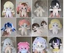 オリジナルぬいぐるみ制作をします イラスト苦手でもサポートいたします♪ イメージ7