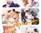 SNSのアイコンなどお描きいたします ご自身はもちろんっ、ご友人の方へのﾌﾟﾚｾﾞﾝﾄなどにも✩ イメージ1