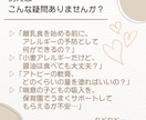 子どものアレルギー「これは大丈夫？」にお答えします 小児科看護師×アレルギー疾患療養指導士が悩みにお応えします イメージ3