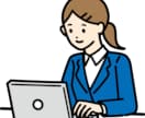 自営業者の方のあらゆる相談受けます 自営業者の方、ちょうど良い相談相手がここにいます。 イメージ2