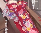 イラスト描きます あなたのイラスト！使用可！当日納品可！？ イメージ9