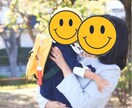 自然な笑顔と温かさを形に残します 大好きな家族と最高の1枚を撮りませんか？ イメージ1