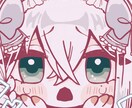 ミニキャラ等はこちらになります 等身以外にも欲しいと思う方はこちらへ イメージ1