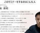 もう迷わない！英語学習のロードマップを公開します "英語って結局何をすればいいの？" ずっと悩んできたあなたへ イメージ2