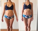 ファスティングと栄養指導で10キロダイエットします 人生最後のダイエットは体質改善から！内臓から健康にデトックス イメージ3