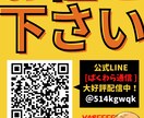 原稿を電子書籍用のデータに変換します データを受け取り後すぐに出版可能です！ イメージ5