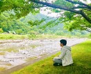 仕事の愚痴、悩み相談聞きます 職場でよく愚痴、悩み相談聞いています。 イメージ5