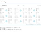 結婚式♡プロフィールブック・席次表を作成いたします オシャレな正方形！セミオーダーのプロフィールブックです！ イメージ5