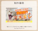 優しさやあたたかみが感じられるデザインを制作します あなたの想いをカタチに。初めての方も安心な丁寧な対応。 イメージ6