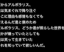 修正無制限で歌詞書きます 納得いくまで何回でも承ります。 イメージ4