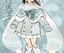 ポップなイラスト作成いたします 楽しい気持ちになれるイラストをお届けします！ イメージ6
