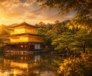 9月限定｜中秋の月詠霊視であなたの願いを満たします 恋愛・仕事・お金・人間関係｜悩みを晴らす特級月詠霊視術の導き イメージ10
